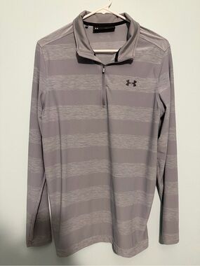 Under Armour Light Gray Quarter-Zip Pullover with Black Trim